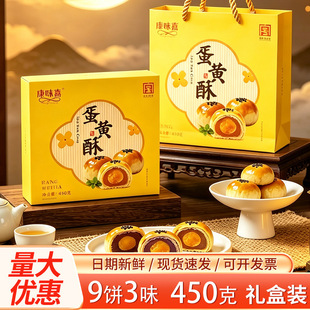 ���S������Y��450g9�3ζ���ζ���c��I��λ�Fُ���ֶY�F؛�ٰl