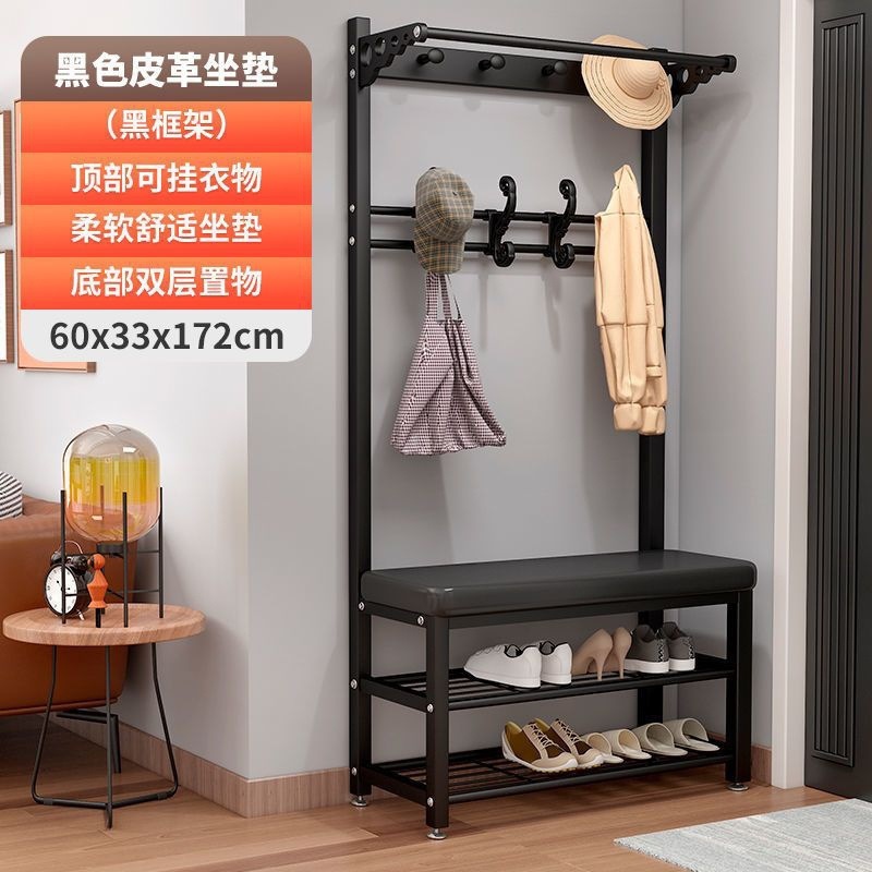 블랙 프레임 블랙 가죽 표면 60CM (신발 의자 + 코트 랙)