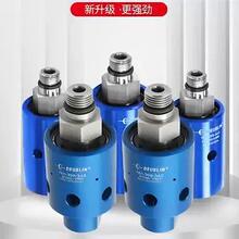 �Ų���DEUBLIN���D���^1101-632-343 1109-021-188 1109-020-188