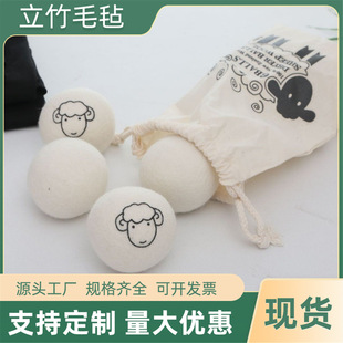 �羳���R�d���ú�əC��ë����p�@���o늷�����׃�θ�����ë����