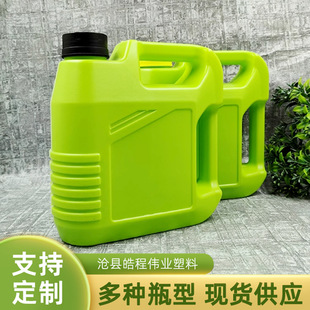 �S�����l4���C��Ͱ����ҺͰ3����܇������������Ͱ