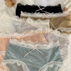 蜜桃朵娜一抹丁香純欲仙氣性感鏤空蕾絲透氣棉襠中腰三角內褲女