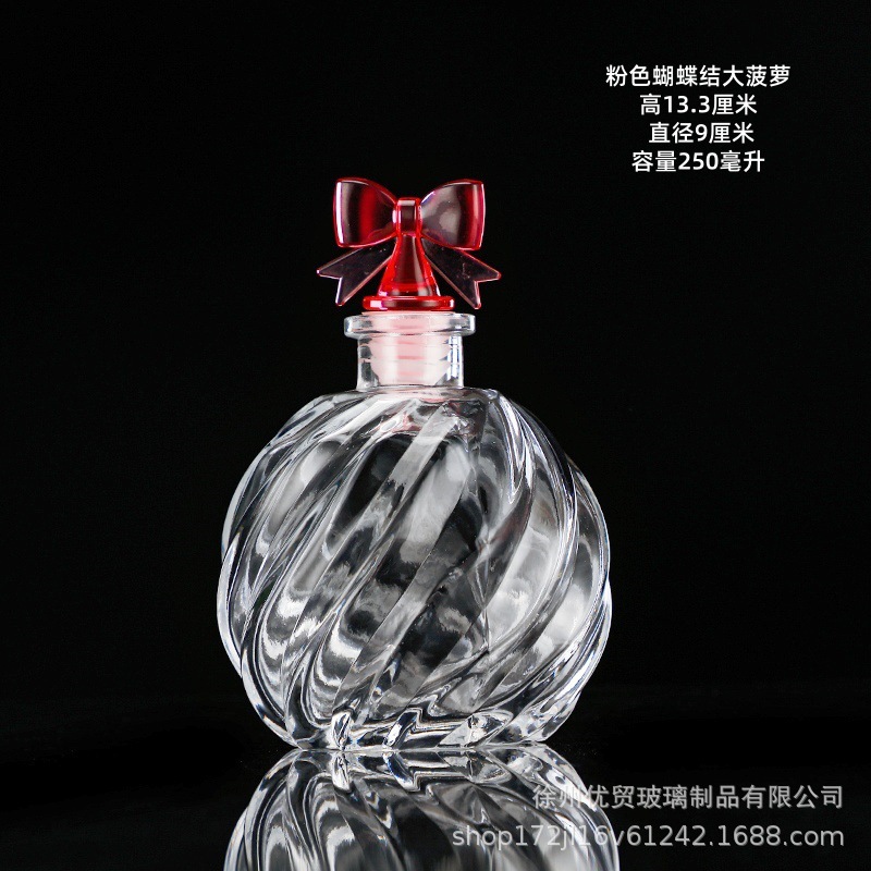 Botella de deseos DIY botella de nebulosa botella de arco iris botella de rafting botella de mar botella de estrella de suerte vidrio de estrella