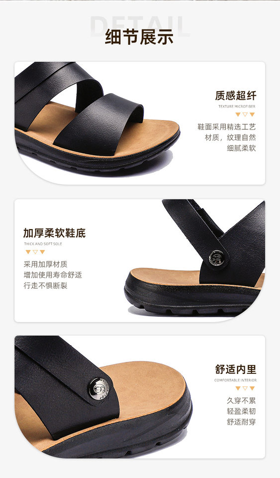 Dép sandal nam hở ngón chất liệu da PU chống trơn, quai khóa, phong cách thể thao đi biển mùa hè — Màu xanh lam, Nâu vàng, Nâu Đen, Nâu đậm chi tiết 15