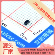 SN74LVC2G14DCKR SC-70-6 LTC6813ILWE-1#3ZZ LTC6811IG-1#PBF LT