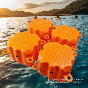 Plastic Floating Pontoon Platform Dock Construction Floating Platform Marine Engineering Floating Dock Docking Splicing Platform Round Shape