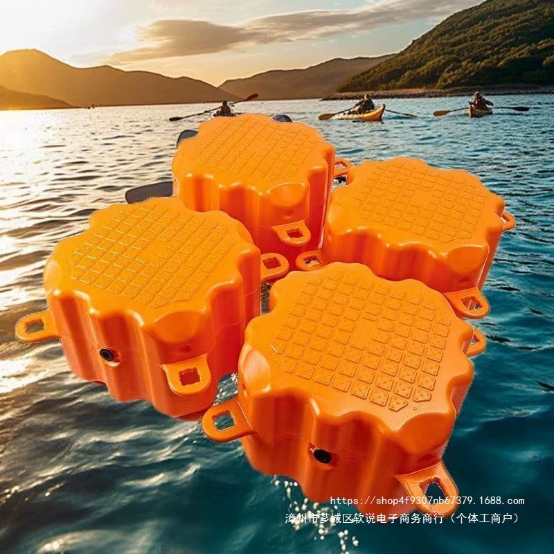 Пластиковая плавучая понтона-платформа для строительства причалов, морская инженерия, плавучий док, платформа для стыковки, круглая форма.