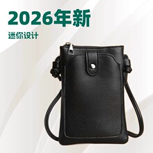 2026�¿��֙C�����AС��б���ܛƤ�r�аٴ����ɢ��С��E8