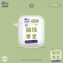 ���l͸����ˤܛ���m��airpodspro���o��tpu���L�����O��3�����C��