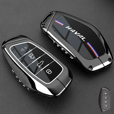 2026 model Great Wall H10 Car key bag - j-model-single-shell-gunmetal-color