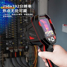 HABOTEST�t�⾀�����xHT821A/B�z�y��ů�S������ֳֹ��I�y�؃x