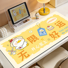 �ɰ���ͨ�������泬�����Ů����ֵ�칫������̵���Ի�������
