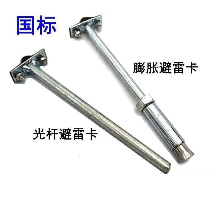 bf9b776f121cd8f17cf6af9e63e56d