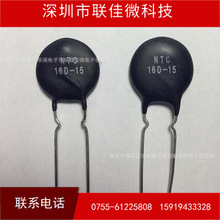 NTC/С^MF52-103 MF52A-103J MJH-103-3950 Bֵ5%