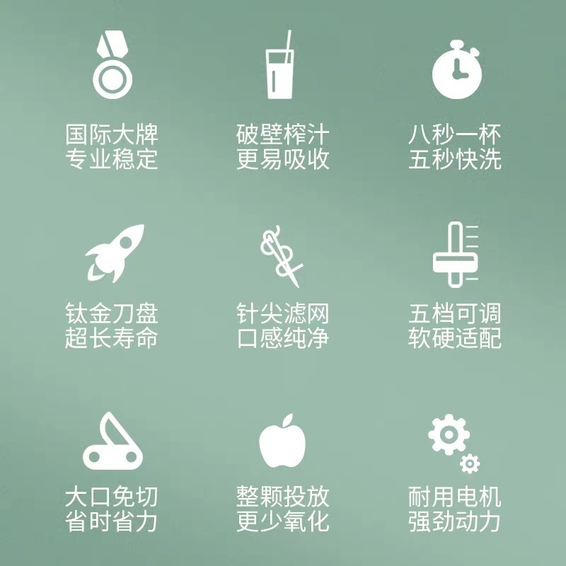 BJE500 máquina de jugo comercial rápida máquina de jugo doméstica de gran calibre de frutas y verduras tiendas de té de leche frutas