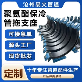 管道辅助材料;其他管道系统;法兰