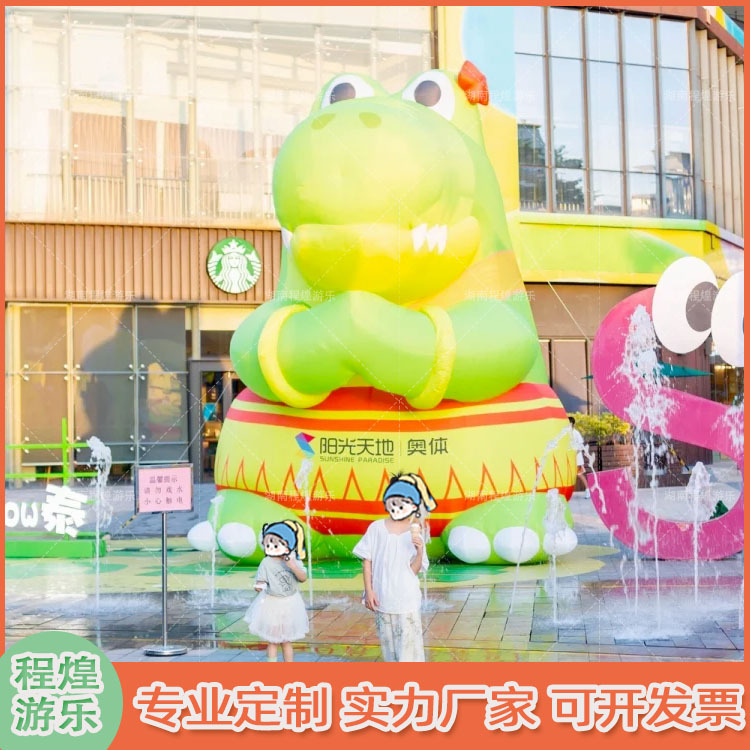 充气绿色鳄鱼恐龙气模发光卡通设计美陈活动商场宣传引流打卡道具