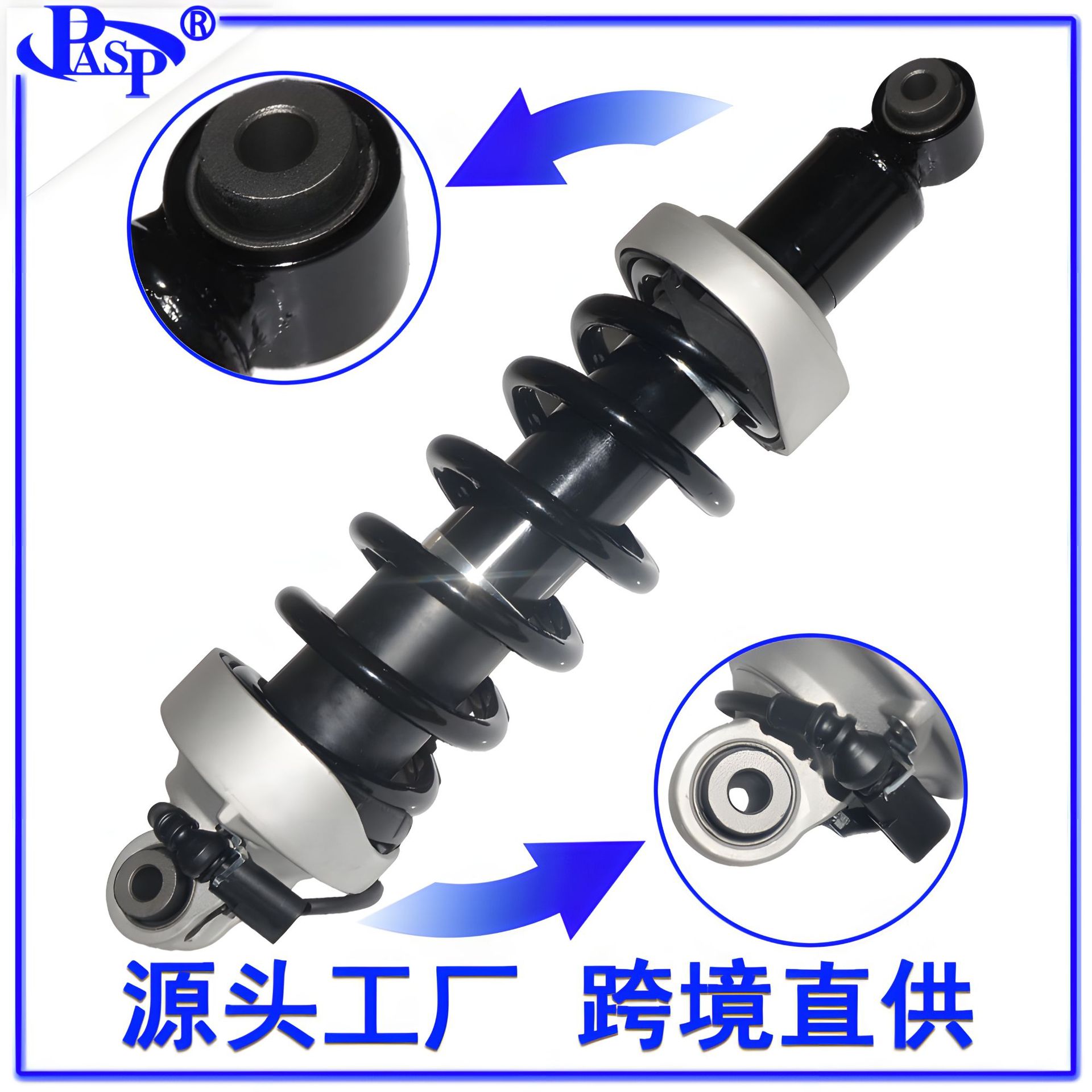 420512019 / 420512020 Shock Absorber Spring R8 Sport Coupe (423) 2008-2015