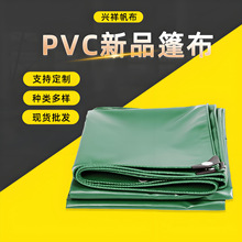 �S��ֱ��PVC�T�ܲ��Ӻ��������Ͳ�������ĥ������ꖲ���