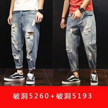 �ƶ�ţ�п��п��ɴ�����׿��ļ�ֱͲ������ؤ�㳱�и��žŷ�С��