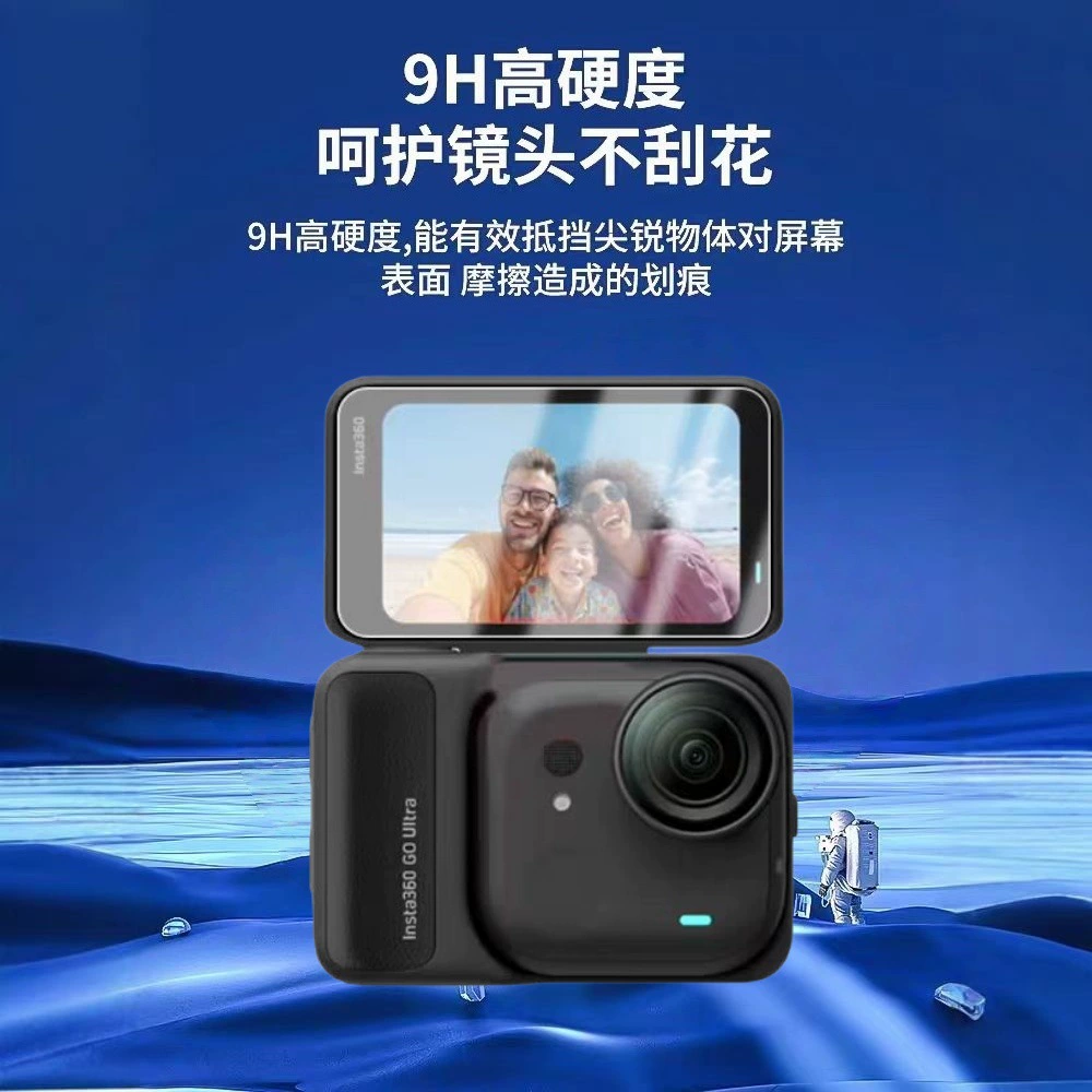 Подходит для Shadow Stone Insta360 Go Ultra закалённая пленка для экрана, аксессуары для спортивной камеры, HD стеклянная пленка для объектива