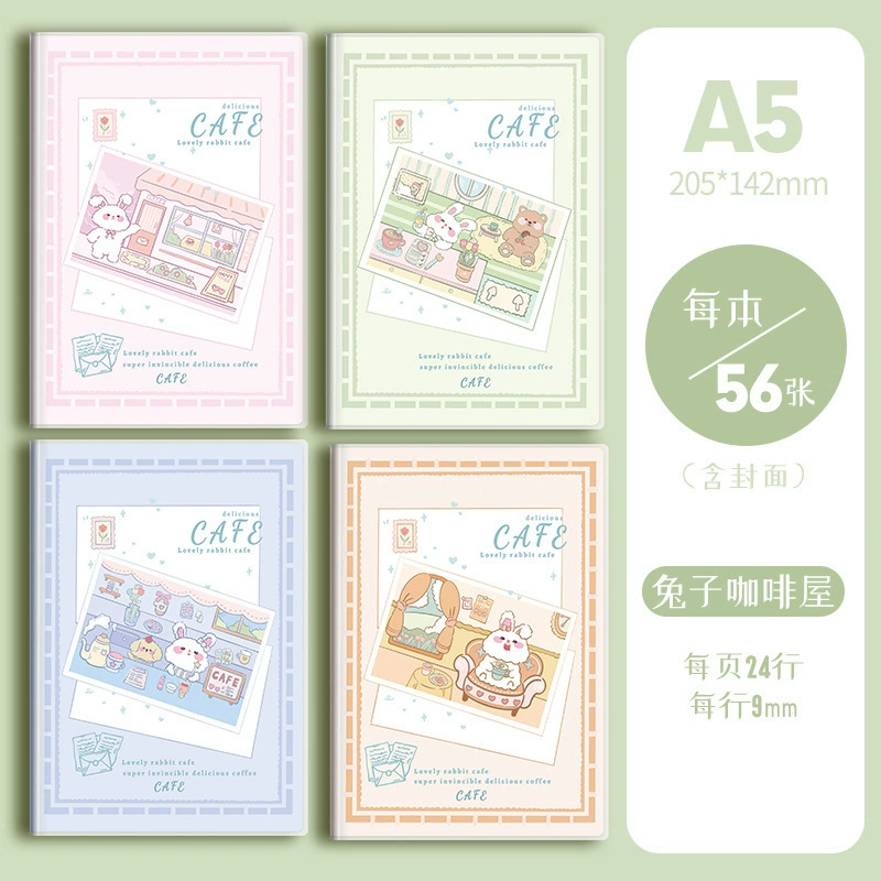 Elementary School Notebook, A5/B5, 56/72/96 Sheets, Thickened Cover & Cute Designs