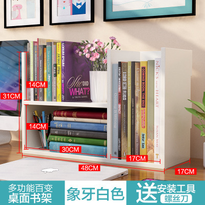 아이보리 화이트