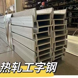 异型钢;不锈钢扁钢;不锈钢异型材