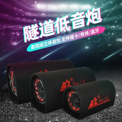 Factory wholesale car audio Car speaker/subwoofer