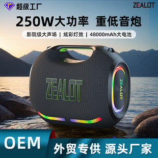 ����� ZE21��Ʒ�{������V�������ە������ص������������