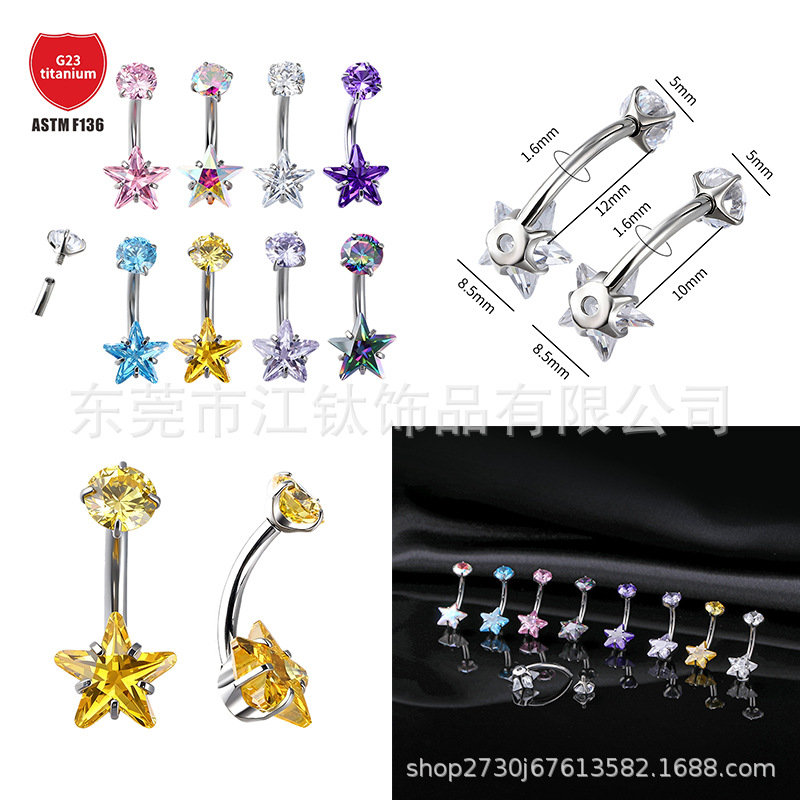 Labret stud lip piercing jewelry styling detail