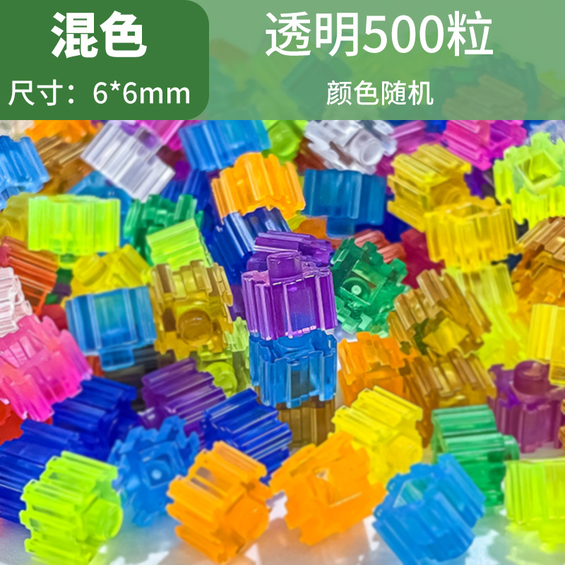 Transparent 500 grains mixed color pure abs material) about 50 grams