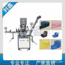 工业烤箱;点胶设备;服装机械设备