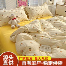 ����֥ʿ�黨�����p���ļ���ˮϴĥë��ˇ������������ͨ�羳