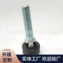 活动23mm-m4塑料塑胶地脚