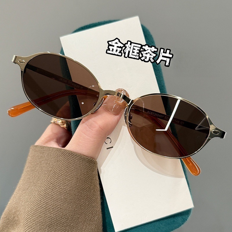 レトロ金属楕円サングラス高级感2025新品小颜サングラスuvカットサングラスレディース|undefined