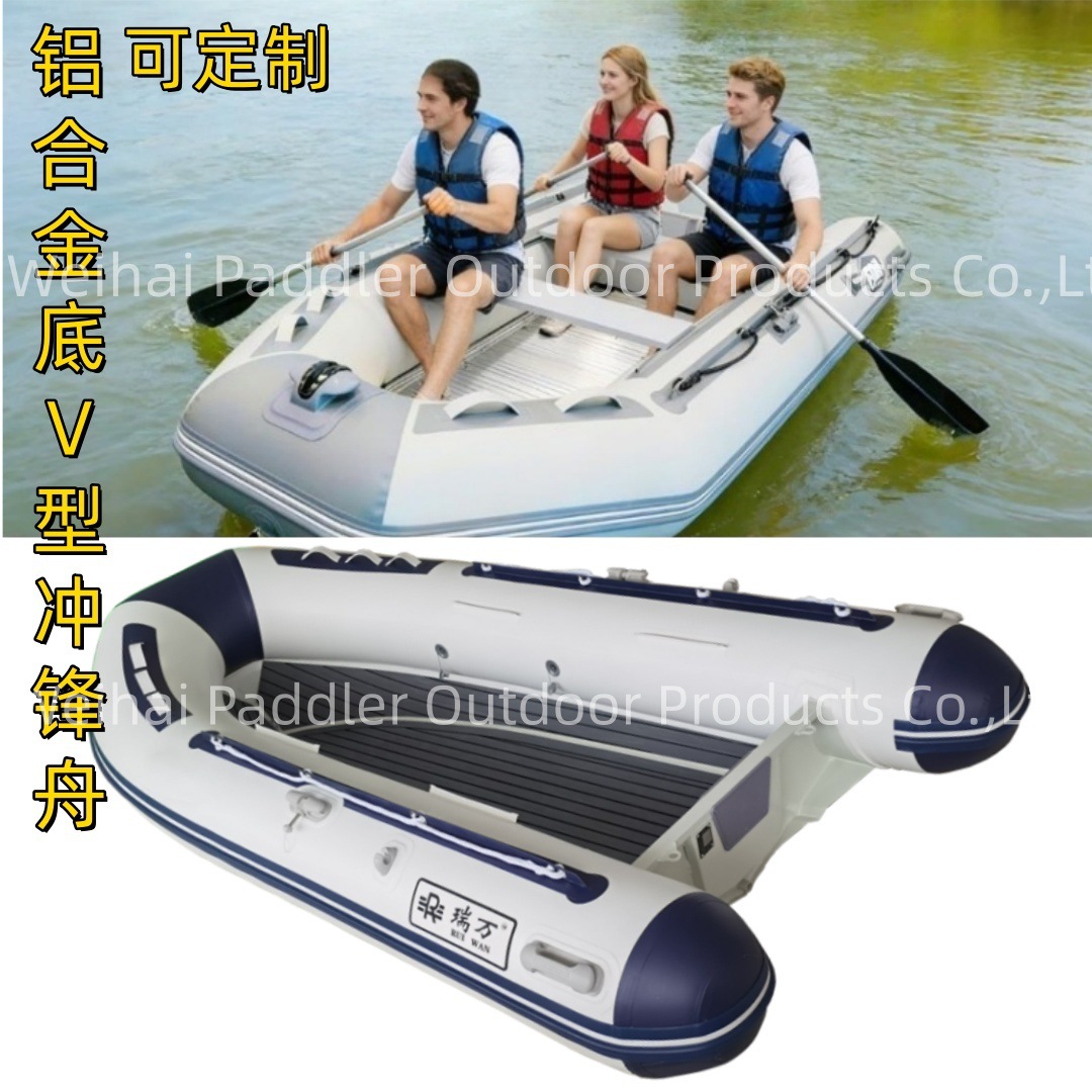 Factory Direct Ruiman Aluminum Hull RIB Rigid Inflatable Boat PVC Rubber Dinghy Fishing Boat Inflatable Rescue Boat