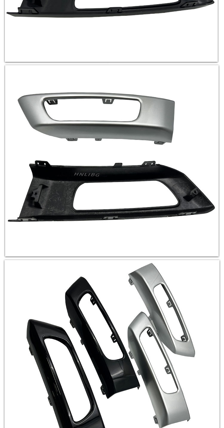 Suitable for Range Rover Sport 14-17 Fog Lamp Cover Lr045048 Lr045049 Lr045224 Lr045225
