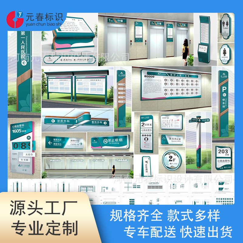 双面发光吊牌灯箱不锈钢医院灯箱广告牌商场超市停车场指示牌