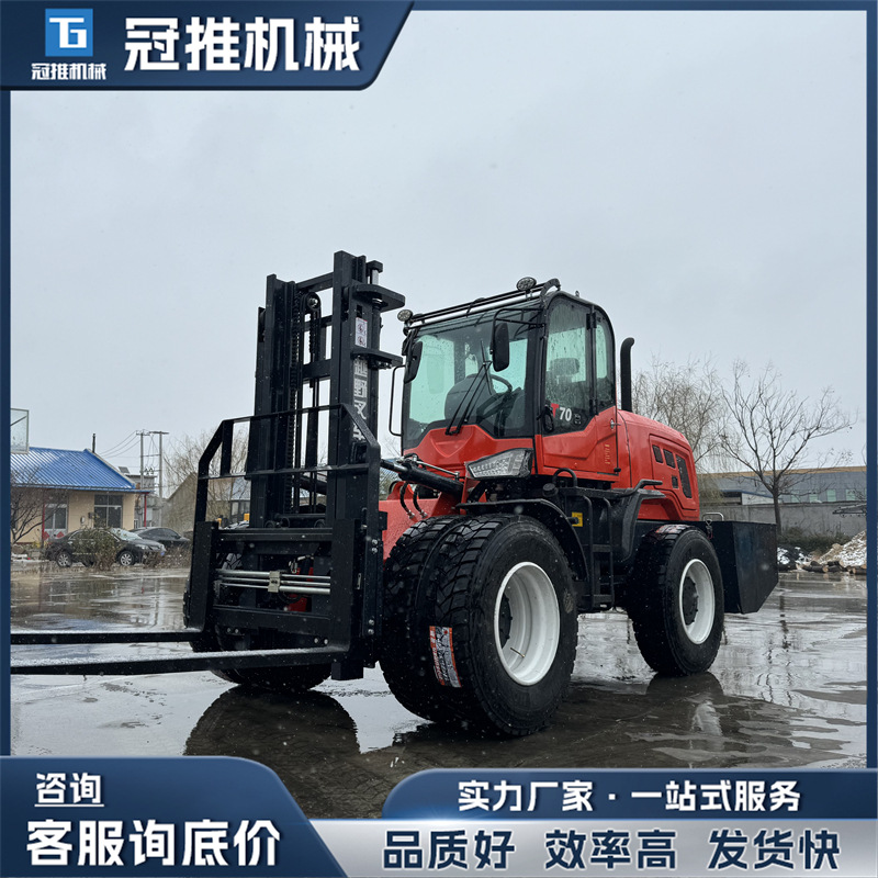 转向灵活越野叉车液压起重搬运车四驱越野叉车灵活耐用