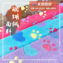 �F؛�p��ɺ���q�zӡ�Ứ�����_Ѿ ����ë̺��Ь�؉|�RͰ�|����