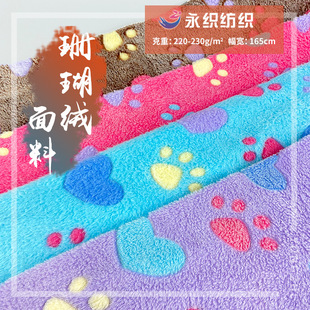 �F؛�p��ɺ���q�zӡ�Ứ�����_Ѿ ����ë̺��Ь�؉|�RͰ�|����