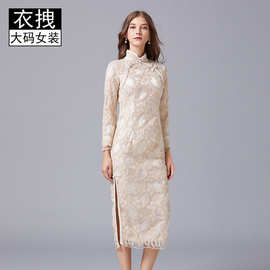 TAOYIZHUAI春秋新款复古改良版旗袍女蕾丝刺绣中式国风大码连衣裙