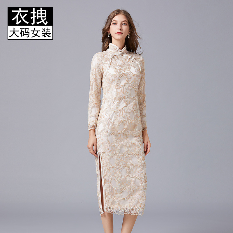 Heavy Craft Embroidered Chinese Style Cheongsam Star Same Size Improved Retro Fashionable Lace Elegant Dress