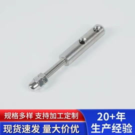 通用五金配件;钢丝绳索具;吊钩、抓钩