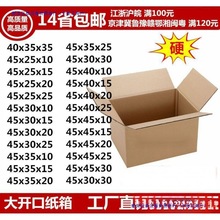 ~��Ӻ���Ӳ���f���b�����ӿ��f����-------