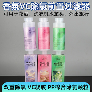 �羳�¿����ǰ���^�V�������ԡ�����B�wϴ��ˮ���^�������w�Vо