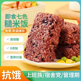 调味酱;其他调味品;传统糕点