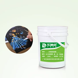 印纸油墨;防伪油墨;塑料油墨