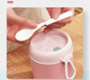 Breakfast cup with a spoon of portable wheat tablets porridge cup Student insulation 304 stainless steel milk soup cup 316